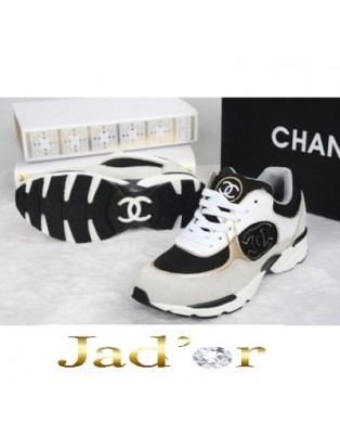 basket chanel pas cher